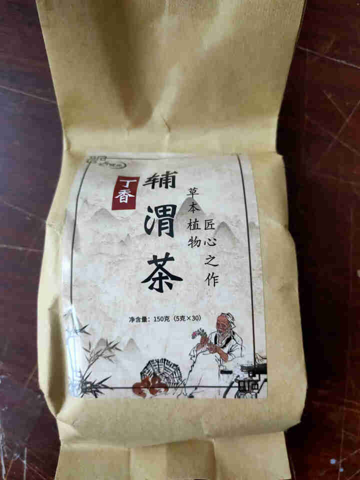 汇健尚 丁香茶 长白山高山丁香嫩叶胃茶花茶养生茶 可搭配暖胃茶 5g*30包 红色怎么样，好用吗，口碑，心得，评价，试用报告,第3张