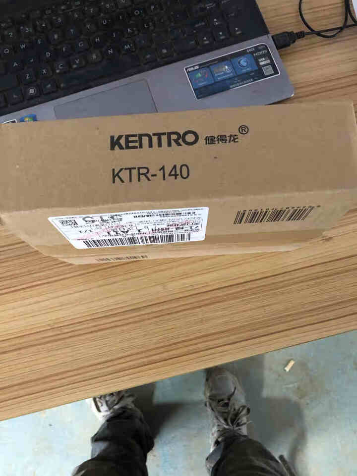 健得龙 KENTRO 颈椎按摩器 KTR,第2张