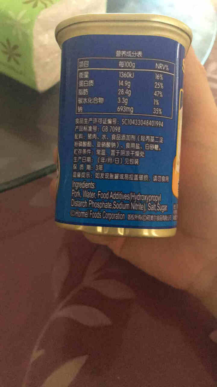 世棒（SPAM）午餐肉罐头经典原味340g 开罐即食早餐三明治火锅烧烤麻辣香锅泡面搭档怎么样，好用吗，口碑，心得，评价，试用报告,第4张