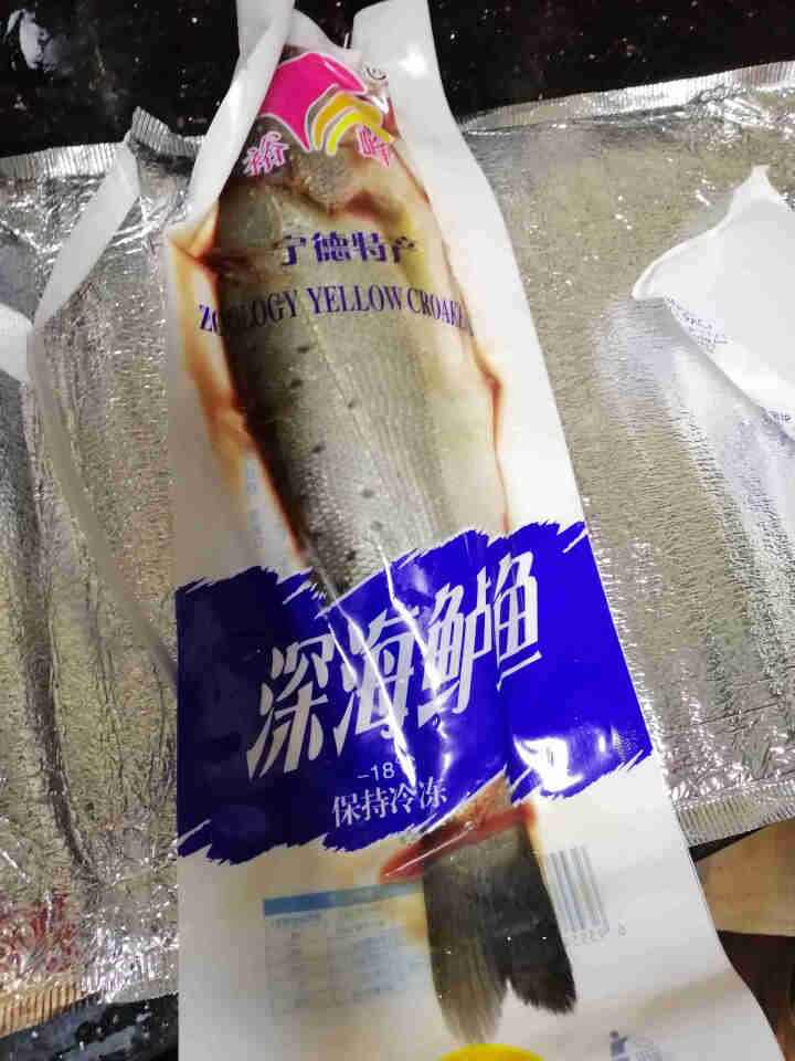 裕峰 深海鲈鱼400g~700g/条 活鱼鲜冻 生鲜 海鲜水产 海鲈鱼烧烤食材 鲜蒸海鲈鱼 条冻鲈鱼500g/条怎么样，好用吗，口碑，心得，评价，试用报告,第4张