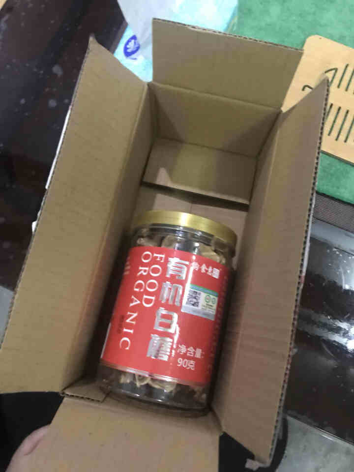 购食惠东北有机白蘑90g  干蘑菇山珍菌菇 食用菌干货怎么样，好用吗，口碑，心得，评价，试用报告,第2张