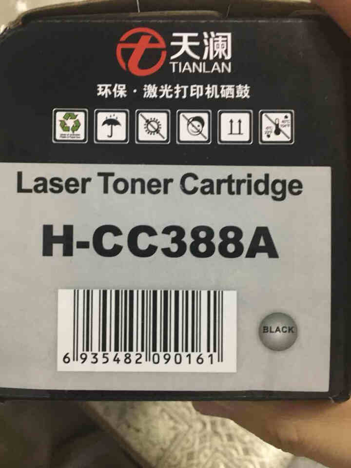 天澜适用惠普m1136硒鼓CC388A HP1108 p1106 1007 p1008 388a打印 循环使用易加粉 1500页1支装怎么样，好用吗，口碑，心得,第3张