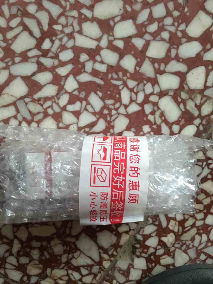 韩束银胶囊护肤品套装净透亮肤补水保湿正品化妆品水乳精华液套盒 韩束净透精华液7.5ml怎么样，好用吗，口碑，心得，评价，试用报告,第3张