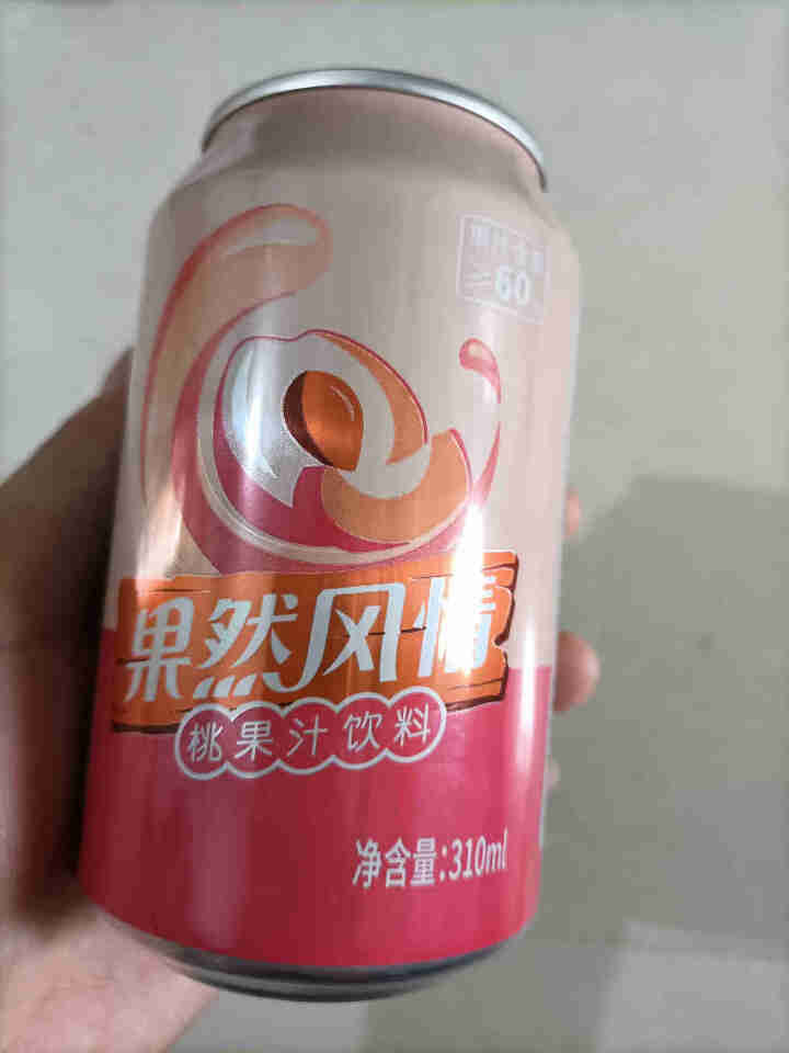 果然风情果汁饮料桃汁果味饮品听装新品听装310ml*20罐桃果汁饮品果饮 310ml*1怎么样，好用吗，口碑，心得，评价，试用报告,第2张