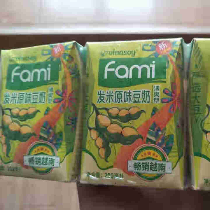 越南进口fami发米豆奶200ml/盒原味减糖早餐豆奶饮品植物蛋白饮料 礼盒端午送礼佳品 （原味）200ml*3盒怎么样，好用吗，口碑，心得，评价，试用报告,第3张