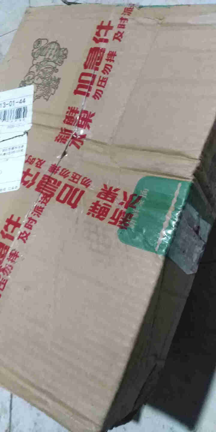 血橙中华红肉橙子水果甜橙精品大果 5斤B铂金果smzdm怎么样，好用吗，口碑，心得，评价，试用报告,第2张