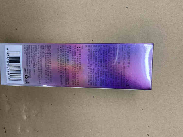 AZL澳植医研 樱花盈亮精萃液 100ml（樱花水 保湿补水） 精萃液100ml怎么样，好用吗，口碑，心得，评价，试用报告,第3张