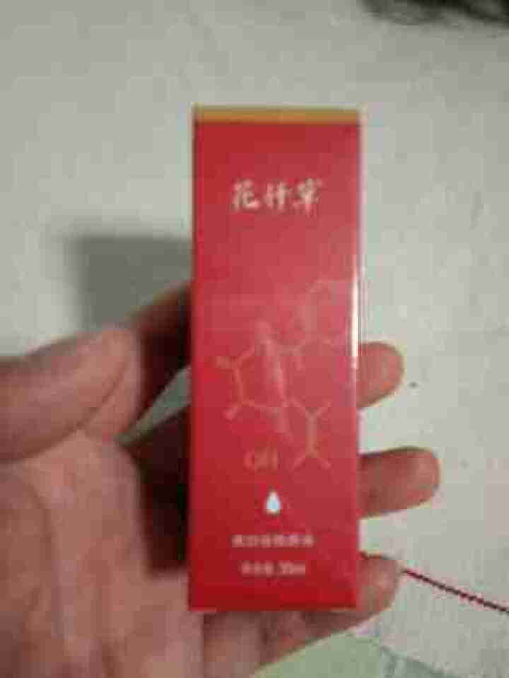 花仟草 美白祛斑精华液30ml（精华液 玻尿酸原液 肌底液补水补湿 收缩毛孔  ） 花仟草美白原液30ml（红色）怎么样，好用吗，口碑，心得，评价，试用报告,第2张