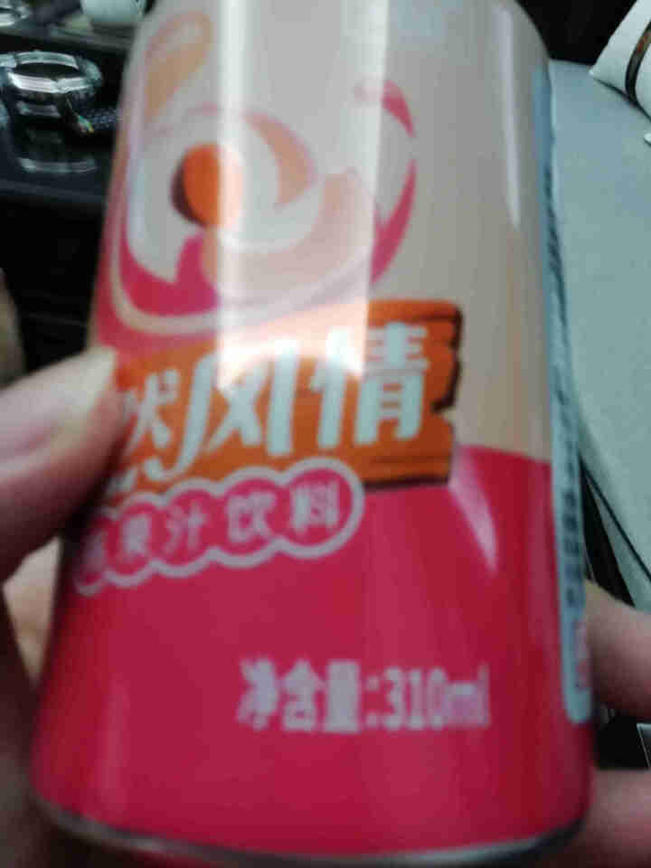 果然风情果汁饮料桃汁果味饮品听装新品听装310ml*20罐桃果汁饮品果饮 310ml*1怎么样，好用吗，口碑，心得，评价，试用报告,第3张