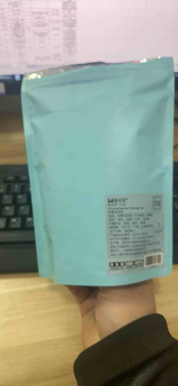 山路十八弯 枸杞菊花乌龙茶胎菊菊花茶三角袋泡立体茶包调味茶怎么样，好用吗，口碑，心得，评价，试用报告,第4张