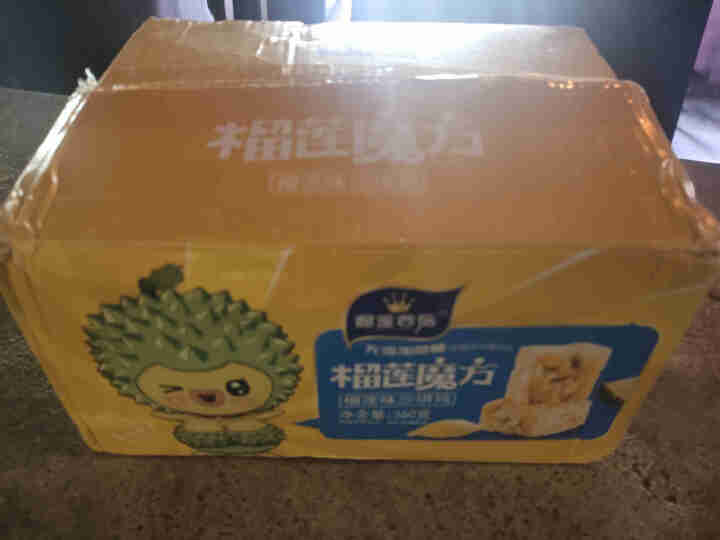 榴莲西施 榴莲魔方榴莲味沙琪玛小吃零食休闲食品下午茶口袋零食 榴莲味沙琪玛360g*1盒怎么样，好用吗，口碑，心得，评价，试用报告,第2张