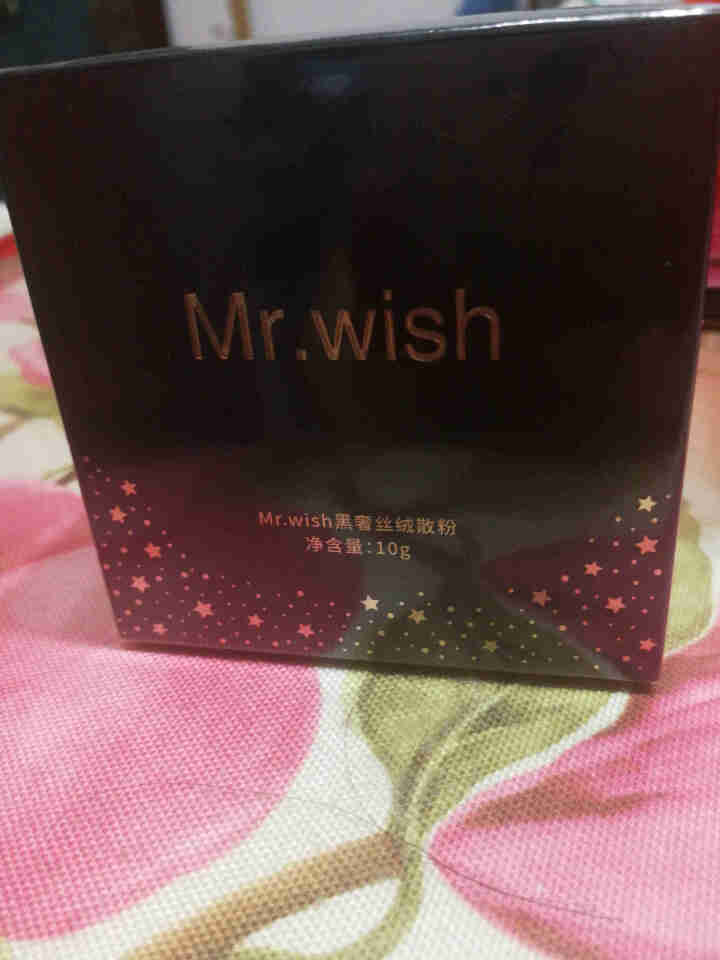 MR.WISH 心愿先生 散粉定妆粉控油持久长效持妆干粉防水粉饼自然不易脱妆蜜粉轻薄透气裸妆粉底 黑奢散粉怎么样，好用吗，口碑，心得，评价，试用报告,第4张