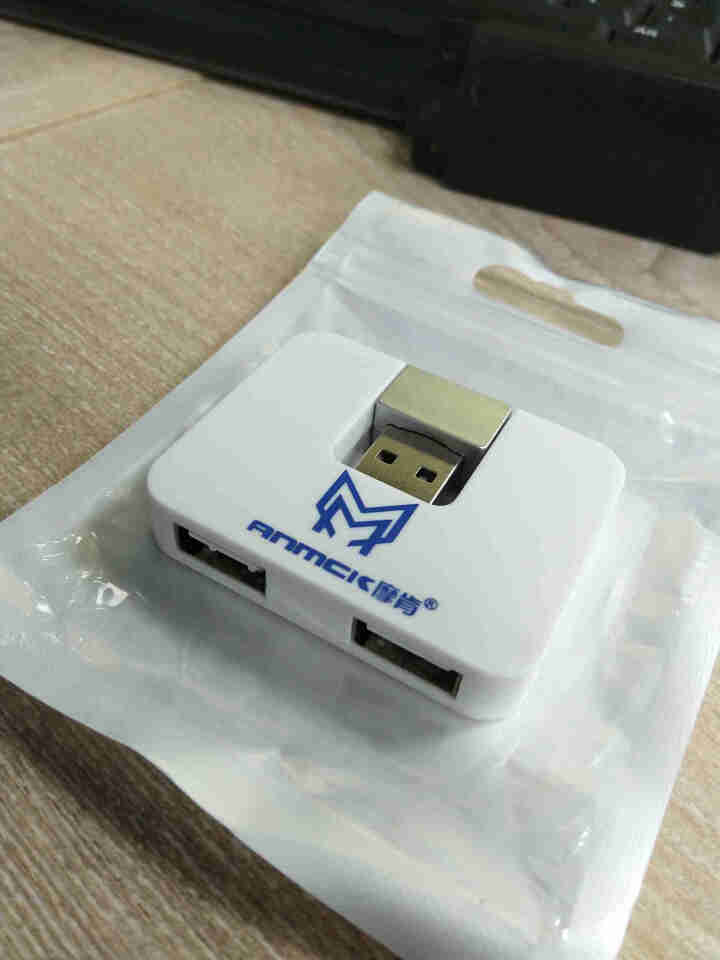 摩肯(ANCMK) USB2.0分线器 4口HUB集线器 外接hub拓展 高速一拖四笔记本电脑通用 白色怎么样，好用吗，口碑，心得，评价，试用报告,第2张