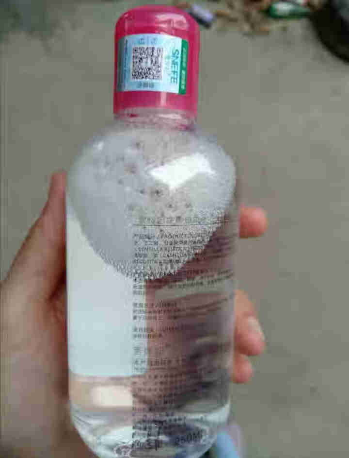 雪玲妃净颜卸妆水250ml 脸部深层清洁温和卸妆水卸妆油眼唇卸妆液乳卸妆膏学生彩妆卸妆液 【红瓶】卸妆水250ml【1瓶】怎么样，好用吗，口碑，心得，评价，试用,第4张