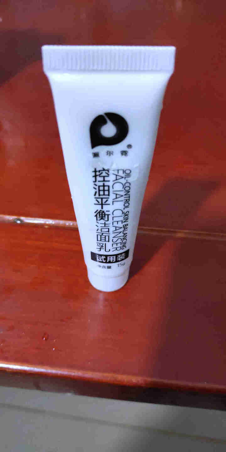 姵尔霓洗面奶控油平衡洁面乳 试用装15g怎么样，好用吗，口碑，心得，评价，试用报告,第2张