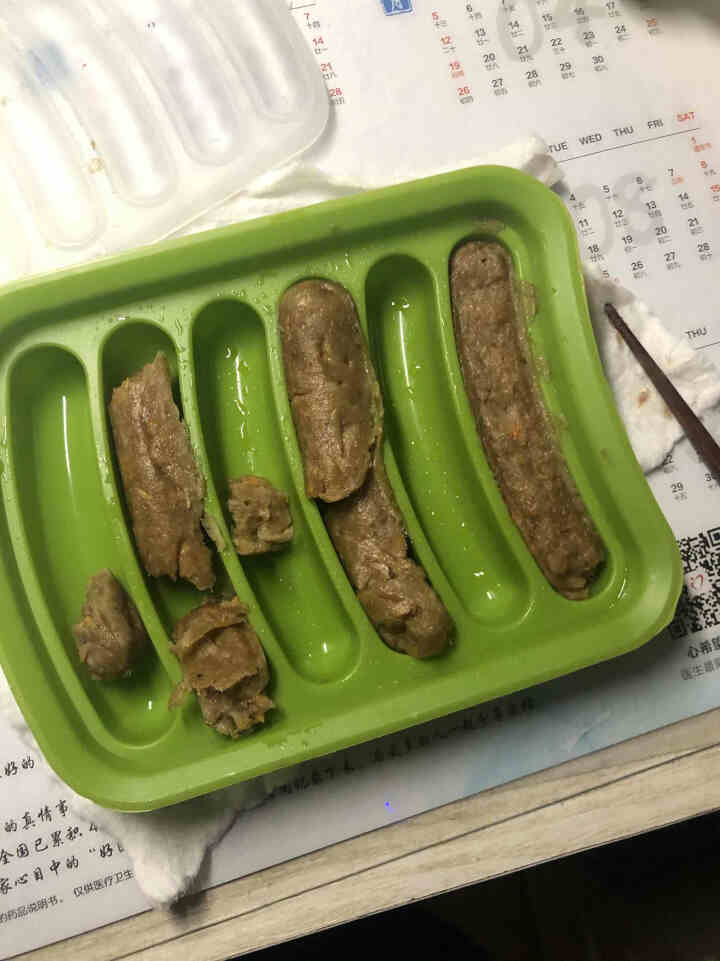 格润鲜 眼肉牛排 原切牛排 澳洲生鲜牛肉 儿童牛排200克真空包装怎么样，好用吗，口碑，心得，评价，试用报告,第3张