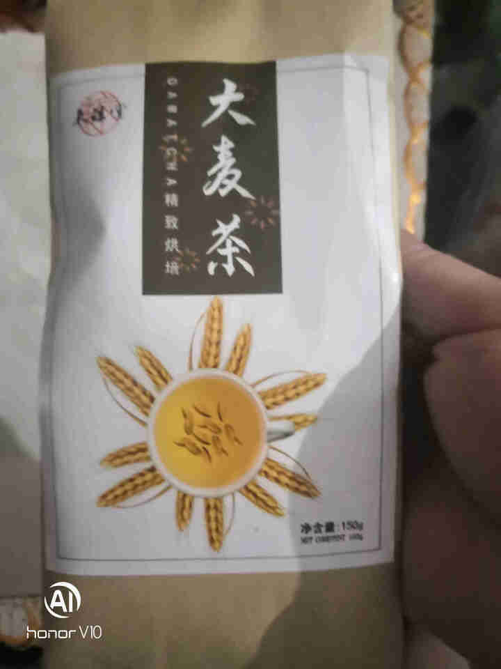 未凉堂  花草茶叶大麦茶原味烘焙型荞麦茶正品特级浓香型一袋150g 一袋装150g怎么样，好用吗，口碑，心得，评价，试用报告,第4张