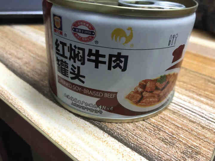 上海梅林红焖牛肉罐头户外方便即食军粮红烧类熟食速食面米饭配菜 红焖牛肉227g怎么样，好用吗，口碑，心得，评价，试用报告,第3张