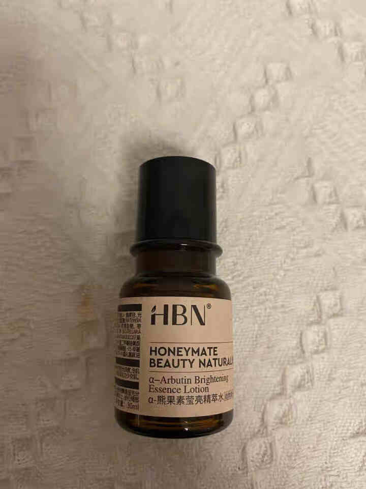 HBN熊果苷精粹水30ml*1瓶发光水旅行装提亮肤色补水保湿收缩毛孔精华男女平衡水油深层修复熬夜救星怎么样，好用吗，口碑，心得，评价，试用报告,第2张