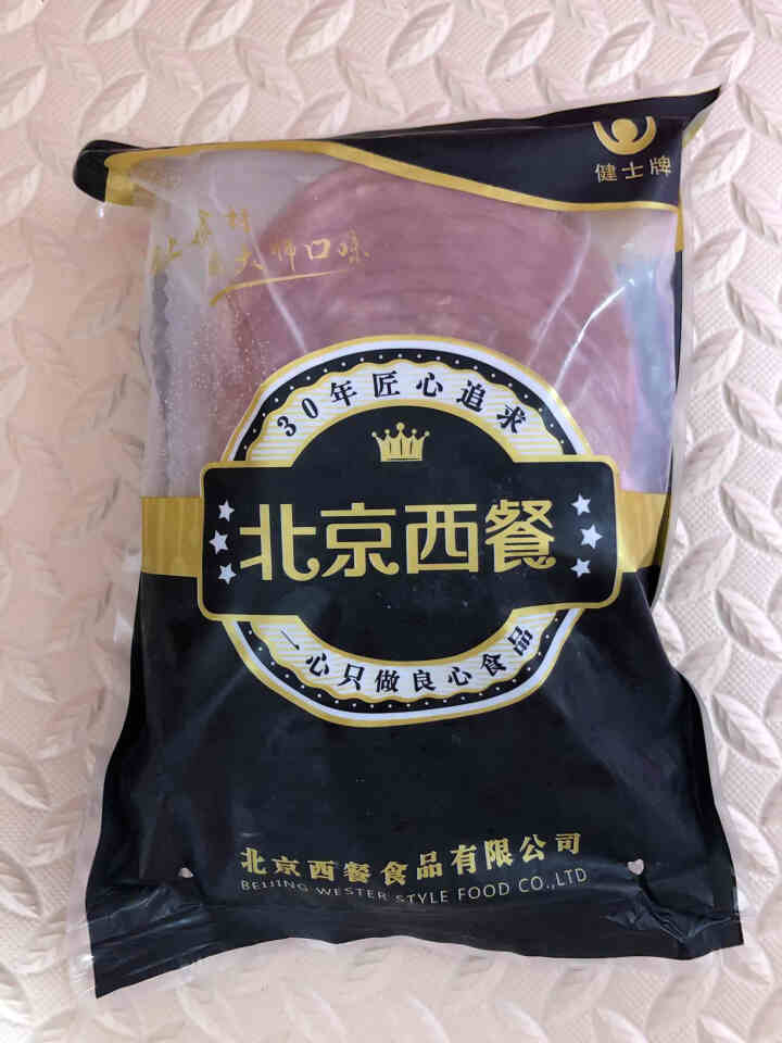 健士牌三明治火腿片切片200g*3早餐面包吐司汉堡午餐肉食材即食全程冷链怎么样，好用吗，口碑，心得，评价，试用报告,第2张