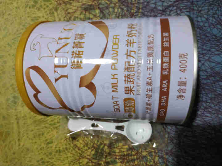 御诺菁赋睛铂儿童成长羊奶粉3岁以上青少年果蔬高钙奶粉 400克*1罐怎么样，好用吗，口碑，心得，评价，试用报告,第2张