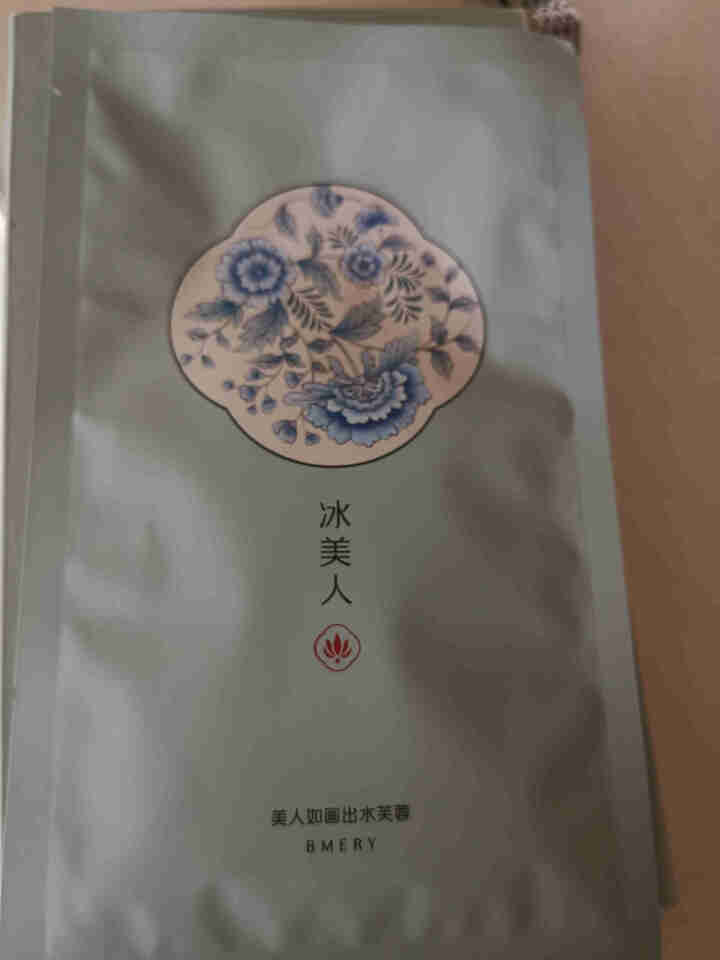 冰美人面膜 美人如画补水面膜女水润保湿提亮肤色面贴膜 出水芙蓉 5片怎么样，好用吗，口碑，心得，评价，试用报告,第4张