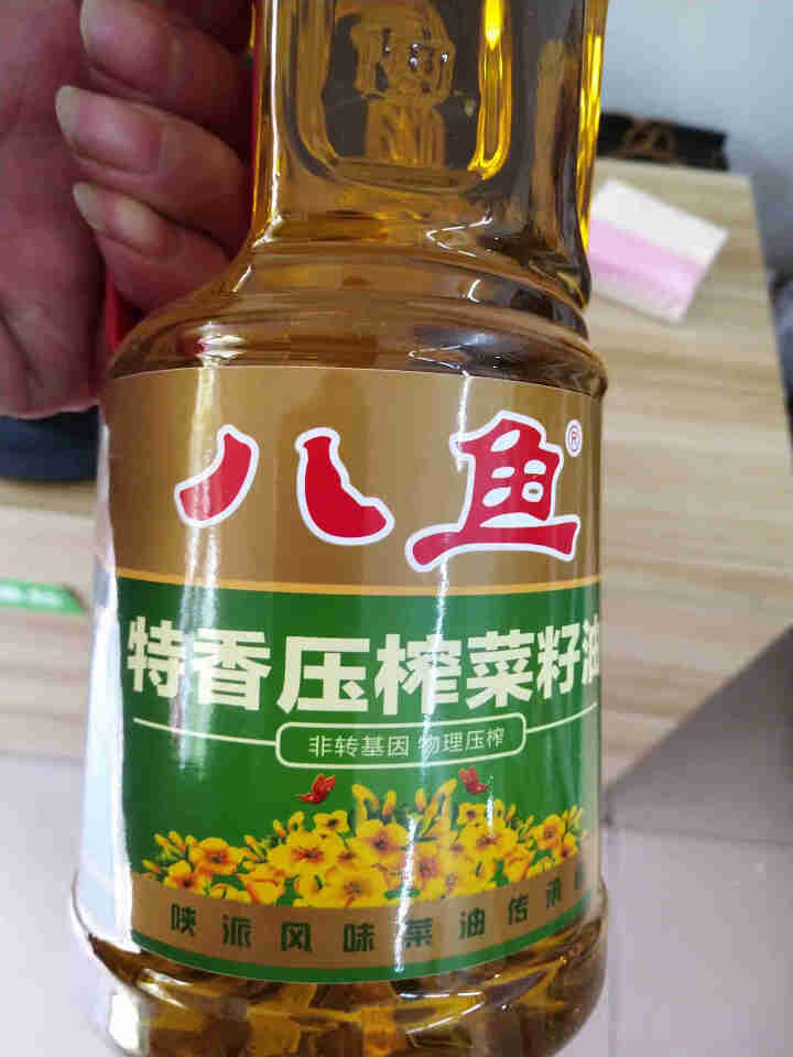 八鱼 特香压榨菜籽油1L 食用油非转基因怎么样，好用吗，口碑，心得，评价，试用报告,第2张