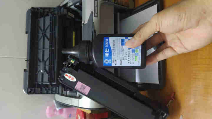 LaserJet M1136 MFP硒鼓墨粉朗印适用惠普hp p1108打印机粉盒P1106墨盒碳粉 【加黑型】碳粉怎么样，好用吗，口碑，心得，评价，试用报告,第2张