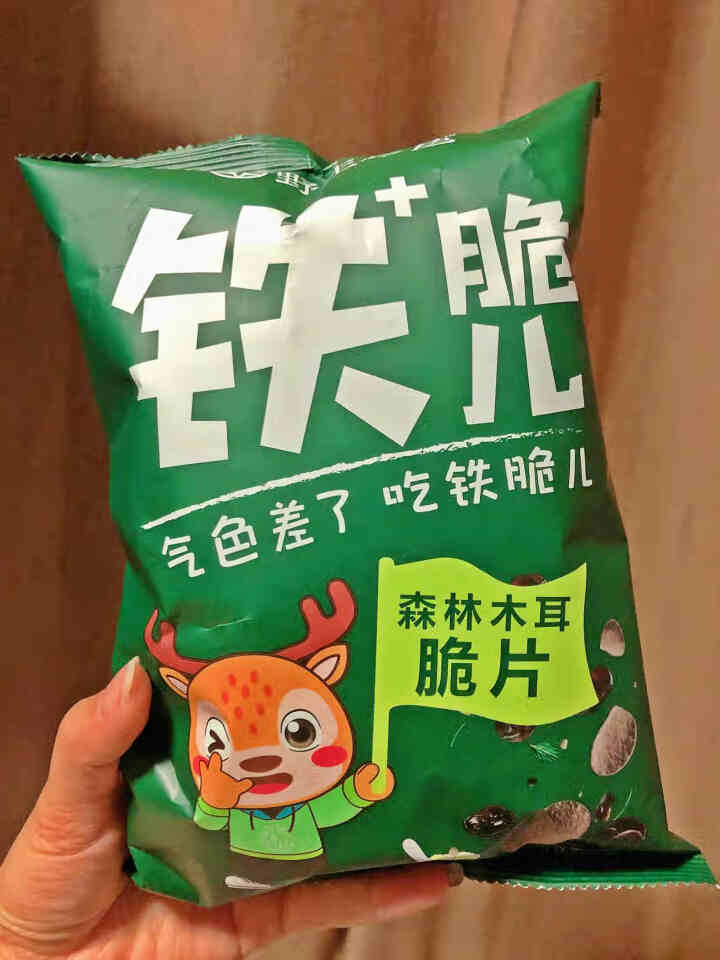 野生本色森林木耳脆片 铁脆儿 黑木耳饼干薯片零食小吃  香脆好吃 非油炸膨化70g 芥末味怎么样，好用吗，口碑，心得，评价，试用报告,第2张