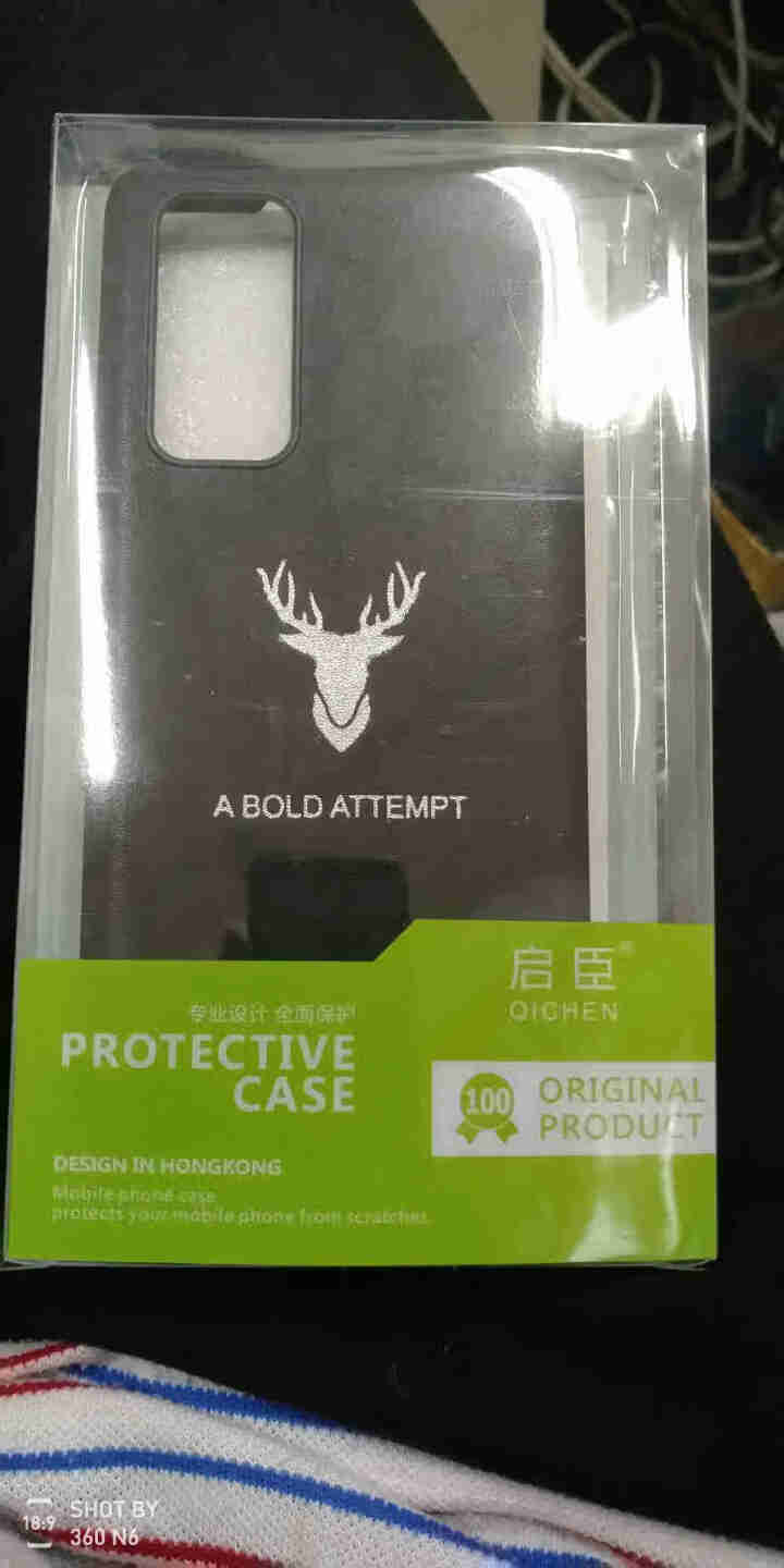 启臣 华为荣耀30pro 手机壳男女款磨砂防摔软壳保护套 荣耀30pro,第2张