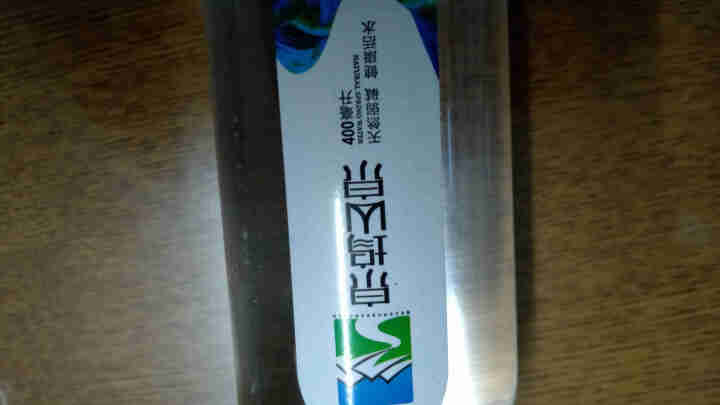 水云生 饮用天然矿泉水400ml*20瓶整箱 弱碱性深岩泉水 会议用水怎么样，好用吗，口碑，心得，评价，试用报告,第4张