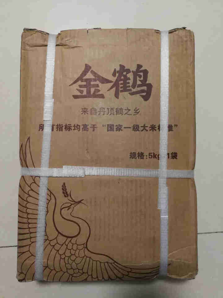 金鹤 东北大米 与鹤共生生态长粒王香米黑龙江特产粳米 5kg怎么样，好用吗，口碑，心得，评价，试用报告,第2张