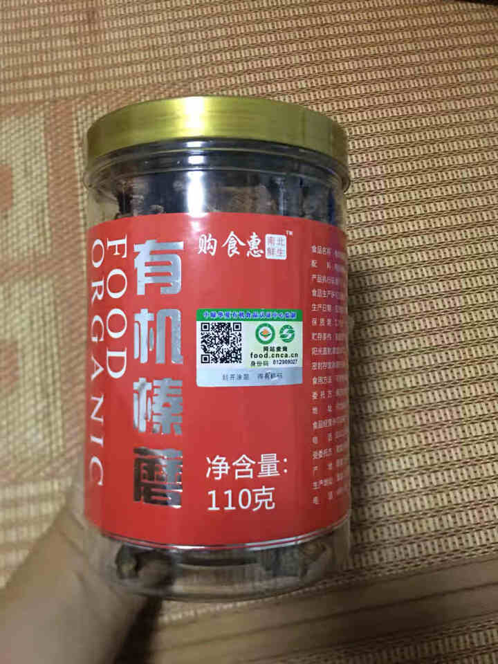 购食惠有机榛蘑110g干蘑菇山珍菌菇东北特产怎么样，好用吗，口碑，心得，评价，试用报告,第3张