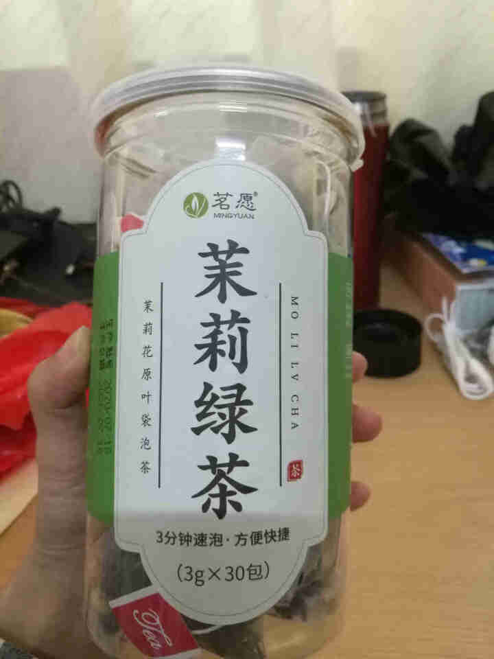 【第2件5折】茉莉绿茶 茶叶茉莉花茶绿茶包春茶花茶三角袋泡茶包冷泡茶花果茶 90克/罐怎么样，好用吗，口碑，心得，评价，试用报告,第2张