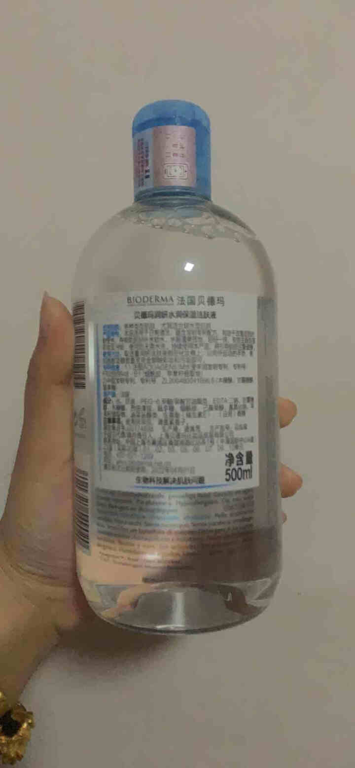 法国贝德玛（BIODERMA）润妍水润保湿洁肤液500ml （卸妆水 深层清洁 蓝水 补水焕肤 干皮 眼唇 原装进口）怎么样，好用吗，口碑，心得，评价，试用报告,第2张