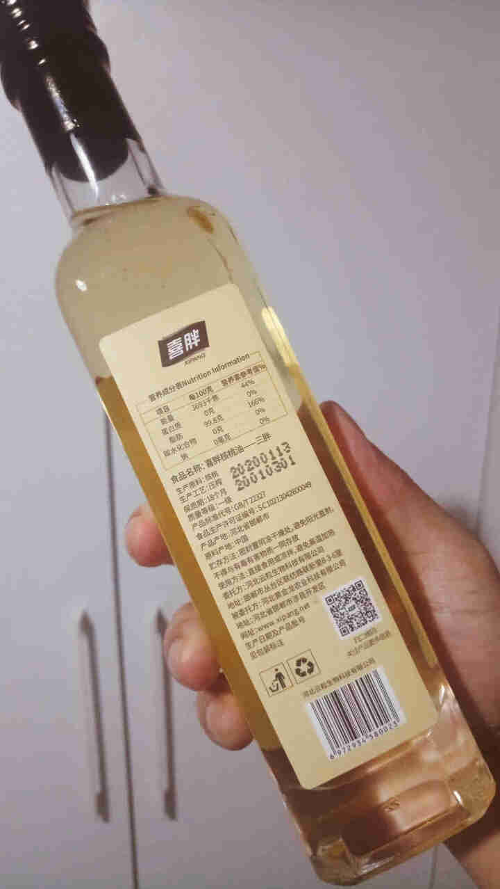 喜胖（XIPANG）核桃油250ml 物理冷榨 适用于儿童及孕妇食用油怎么样，好用吗，口碑，心得，评价，试用报告,第3张