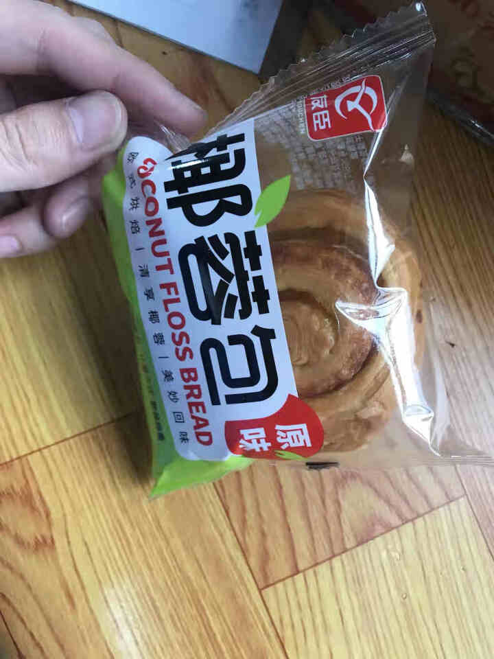 友臣椰蓉面包整箱450g营养美食点心网红零食小吃休闲食品学生早餐糕点 友臣椰蓉包450g整箱怎么样，好用吗，口碑，心得，评价，试用报告,第3张