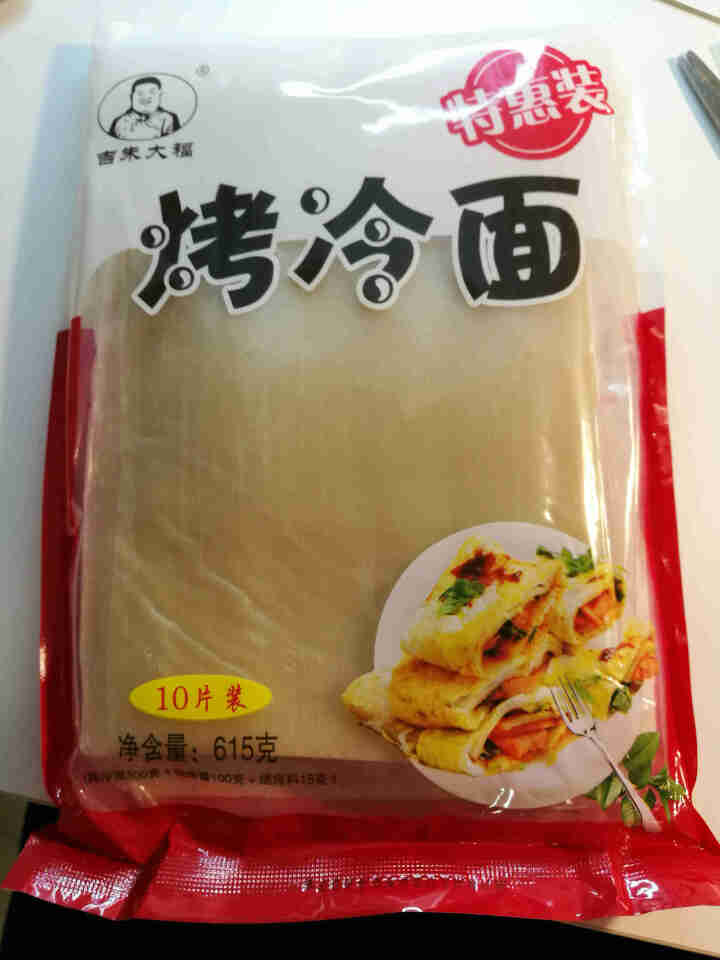 吉朱大福烤冷面片含烤冷面酱料调料朝鲜族风味小吃东北特色小吃615g 615g怎么样，好用吗，口碑，心得，评价，试用报告,第3张