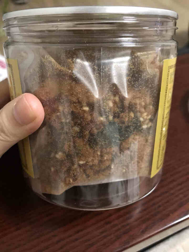 茂声 海苔肉松165g 儿童肉松原味猪肉松独立袋装福建老字号无添加豆粉休闲零食三明治小贝烘焙寿司食材 海苔芝麻肉松165g*1罐怎么样，好用吗，口碑，心得，评价,第4张