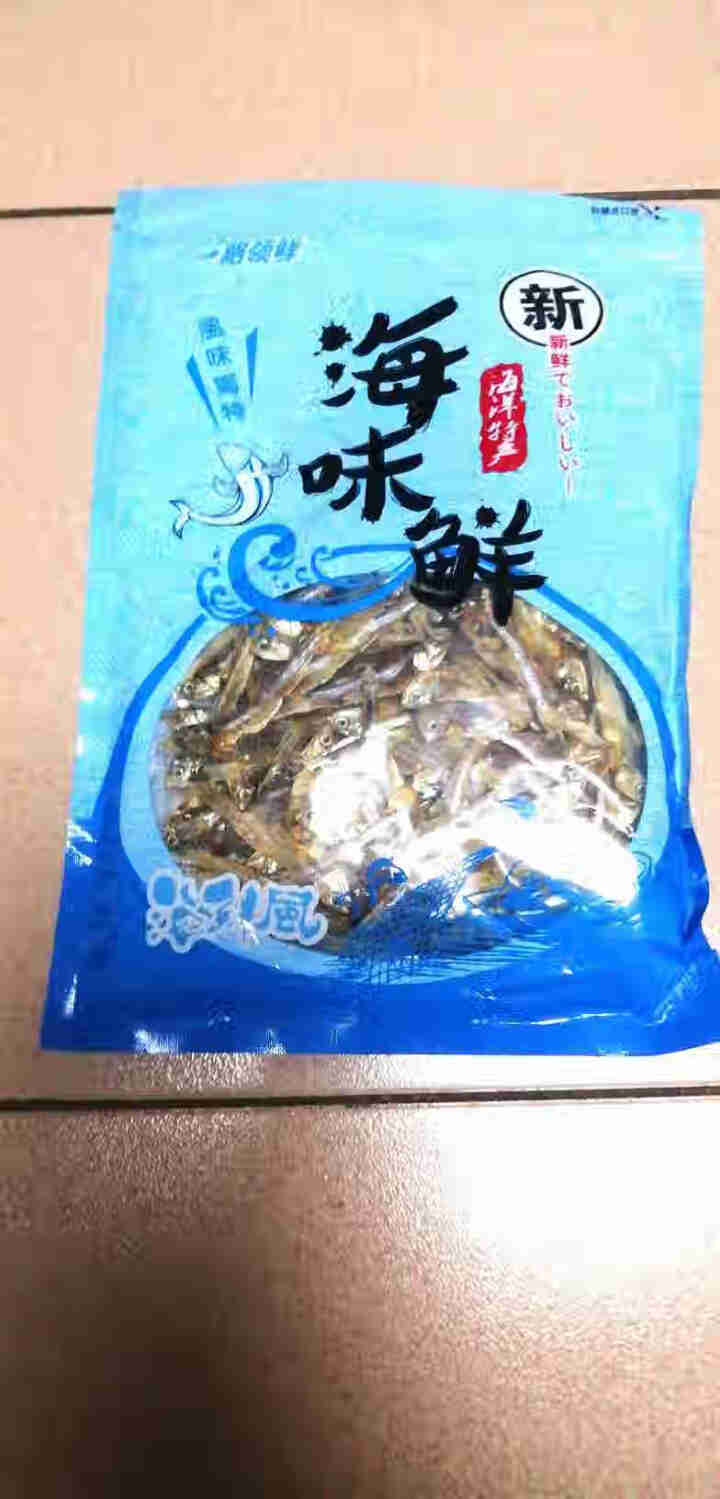 鲜博汇 淡晒金线鱼小鱼干 海产特产 银鱼干 150g怎么样，好用吗，口碑，心得，评价，试用报告,第2张