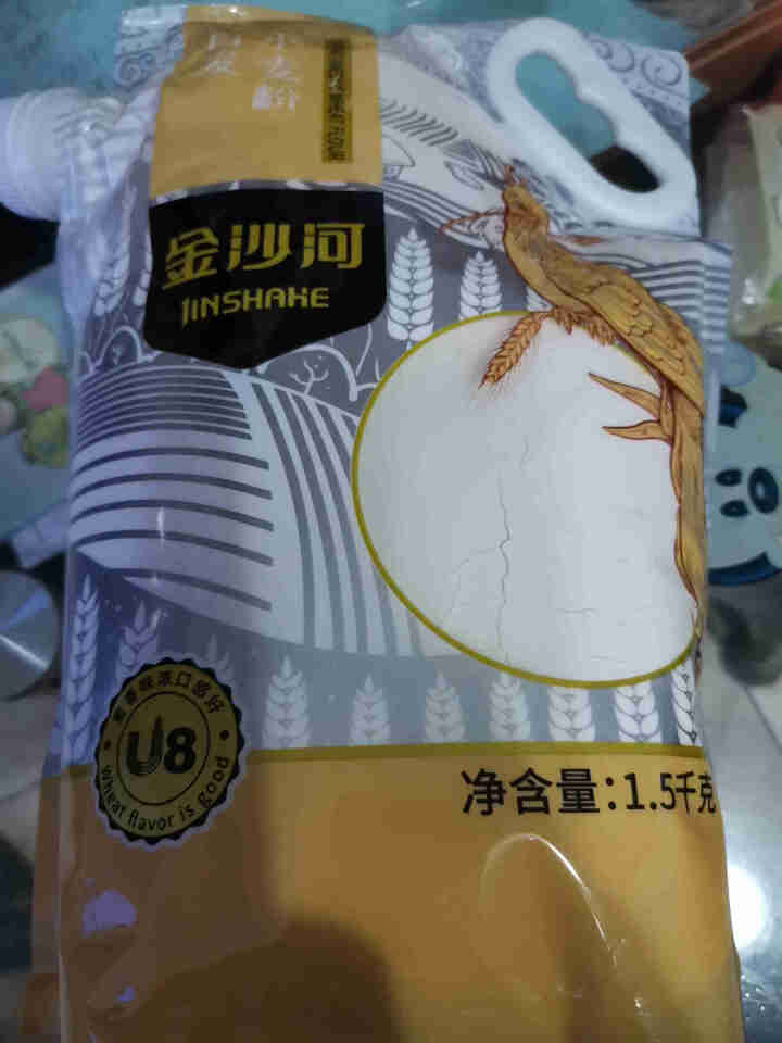 金沙河面粉 自发粉 1.5kg自发小麦粉馒头粉自发面粉怎么样，好用吗，口碑，心得，评价，试用报告,第2张