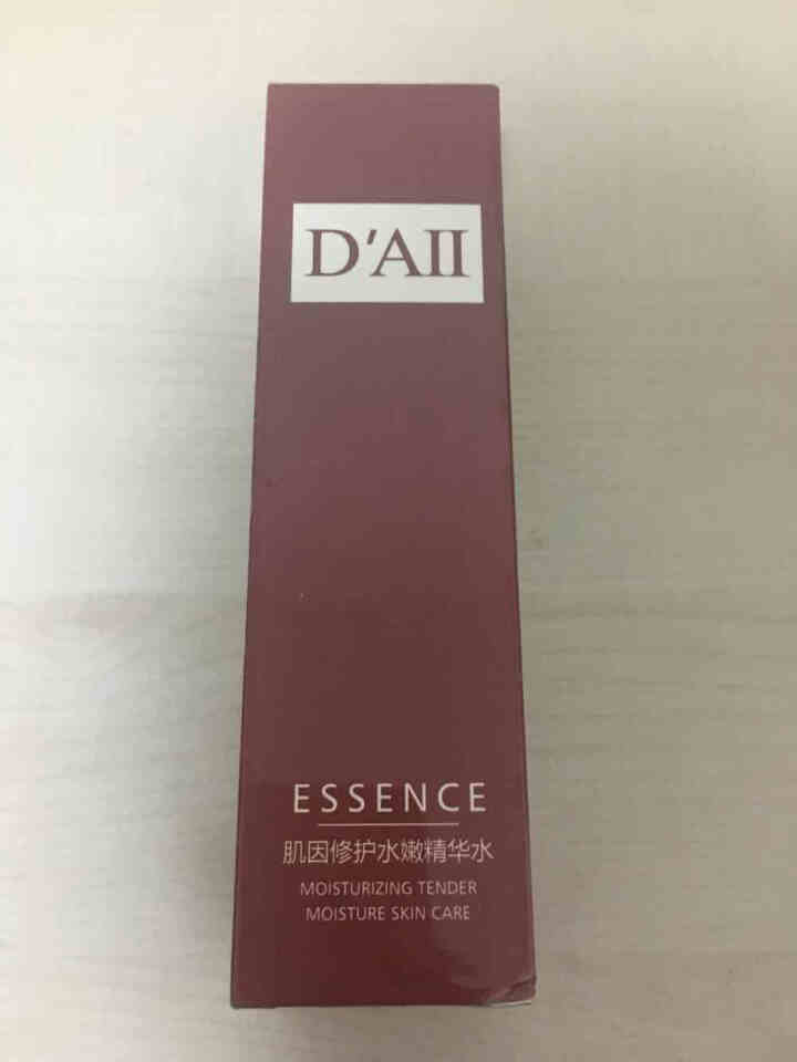 DAII酵母紧嫩护肤品套装礼盒补水保湿美肤嫩白控油祛痘收缩毛孔洗面奶面霜爽肤水精华女士护肤化妆品女 肌因修护水嫩保湿水120ml怎么样，好用吗，口碑，心得，评价,第2张