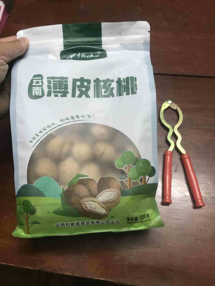 云南薄皮核桃500g*3袋老树核桃坚果 核桃仁手剥纸皮核桃 孕妇干果休闲零食原味生核桃2020新货 500g*1袋（一捏就碎）怎么样，好用吗，口碑，心得，评价，,第2张