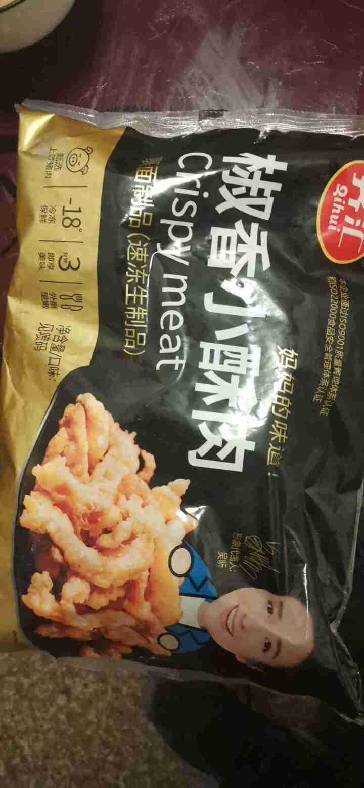 齐汇小酥肉 1000g*袋 椒香味 油炸小酥肉海底捞半成品火锅食材怎么样，好用吗，口碑，心得，评价，试用报告,第4张