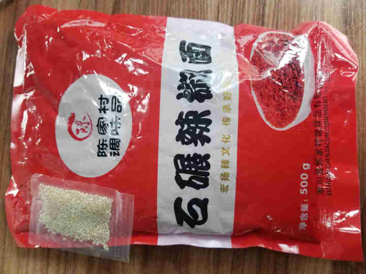 陈家村  重庆特产辣椒面500g 特辣香辣 烧烤油泼辣子 二粗特辣 500g怎么样，好用吗，口碑，心得，评价，试用报告,第2张