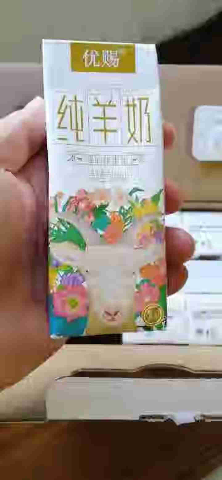 优赐纯羊奶200ml*6 无膻味液体山羊奶新鲜脱膻成人孕妇老人儿童早餐奶液态羊奶无蔗糖高钙 200ml*6支怎么样，好用吗，口碑，心得，评价，试用报告,第4张