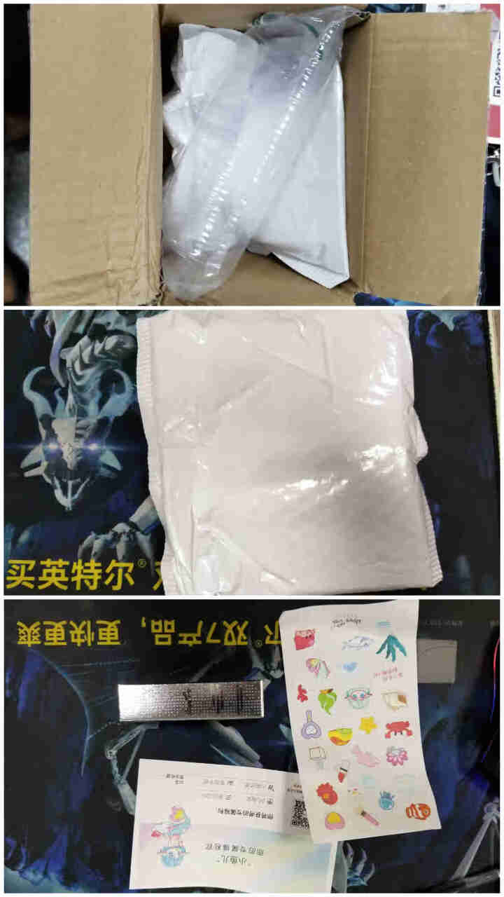 鱼小姐（MissFish）海洋物语哑光口红女学生不沾杯不掉色持久显色 H03 粉珍珠怎么样，好用吗，口碑，心得，评价，试用报告,第2张