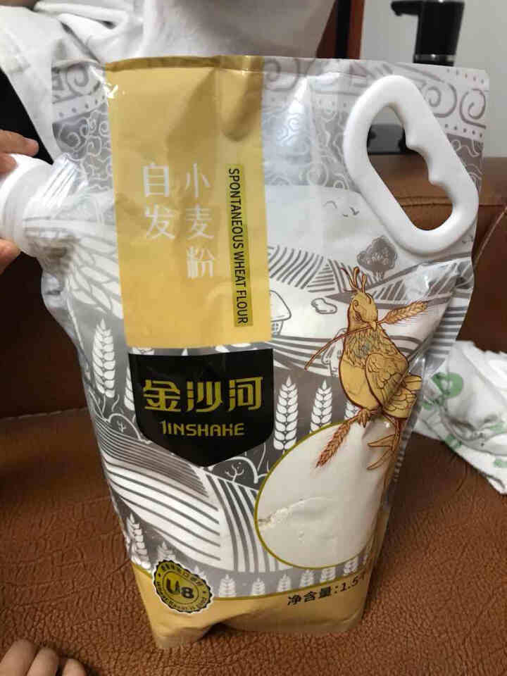 金沙河面粉 自发粉 1.5kg自发小麦粉馒头粉自发面粉怎么样，好用吗，口碑，心得，评价，试用报告,第2张