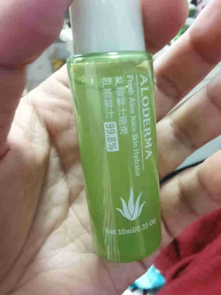 瑷露德玛芦荟鲜汁原液（芦荟水化妆水柔肤水补水保湿控油祛痘舒缓敏感肌晒后修护） 10ml怎么样，好用吗，口碑，心得，评价，试用报告,第2张