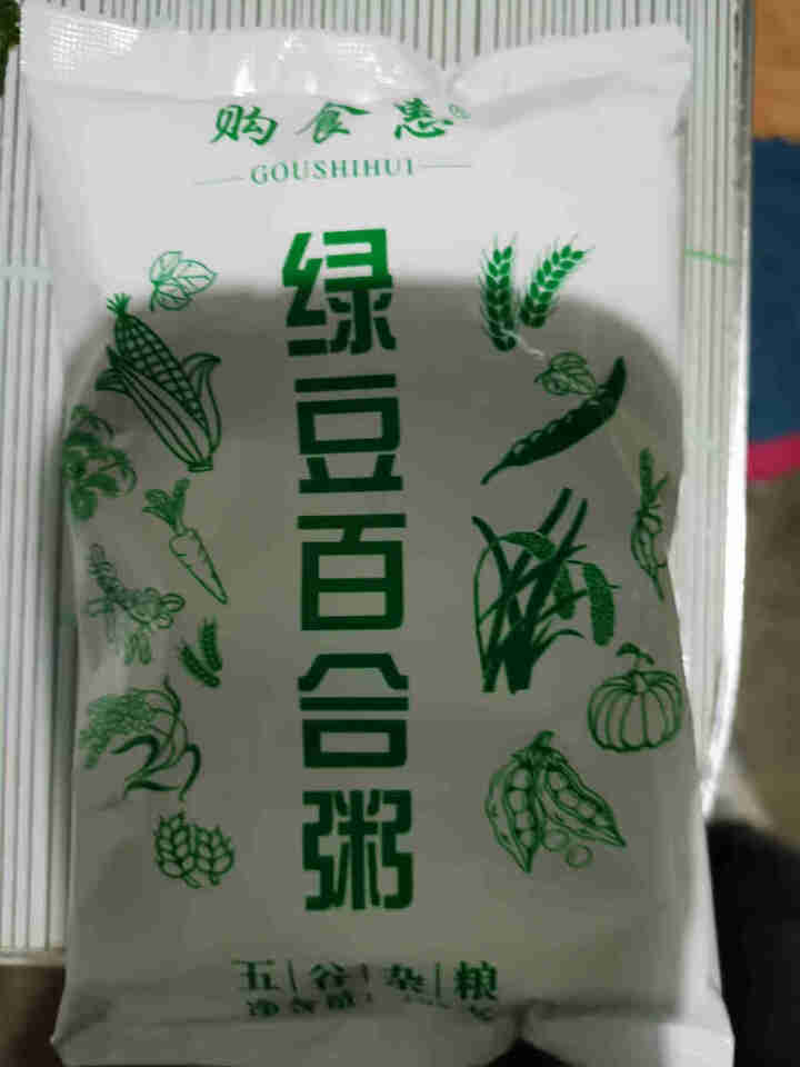 购食惠绿豆百合粥米100g怎么样，好用吗，口碑，心得，评价，试用报告,第2张